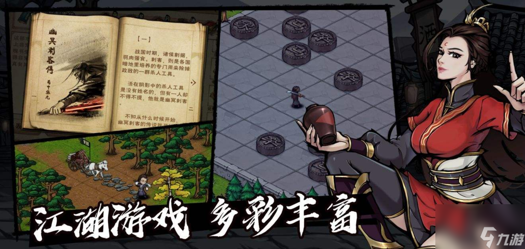 揭秘烟雨江湖玄虚刀法的秘籍获取途径（玩家必看！全面攻略教你轻松拿到关键秘籍）