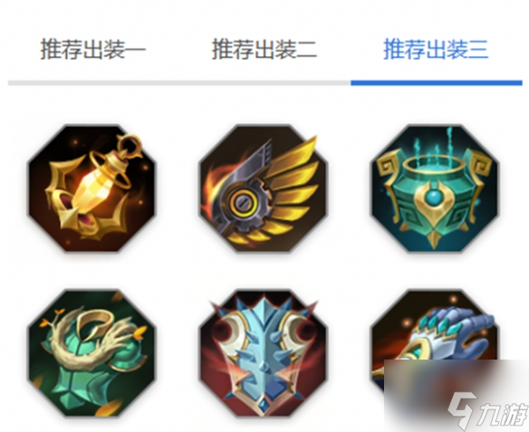 曙光英雄南丁格尔玩法介绍详情