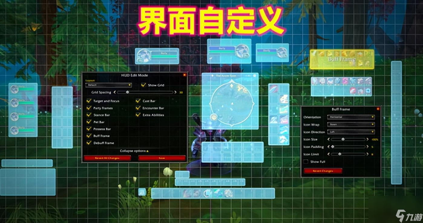 魔兽世界pvp冰法天赋攻略 天赋树大改详解