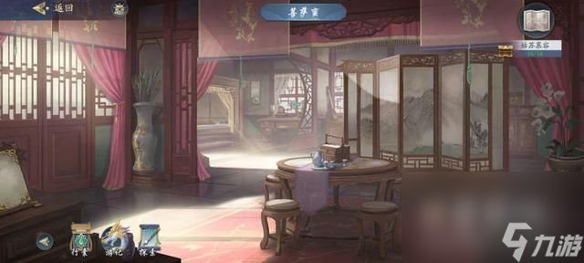 《武林闲侠》寻找钥匙打开石门任务攻略