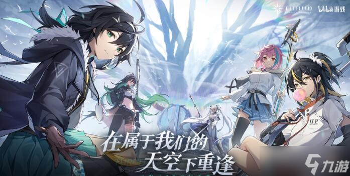 斯露德四星自选选什么