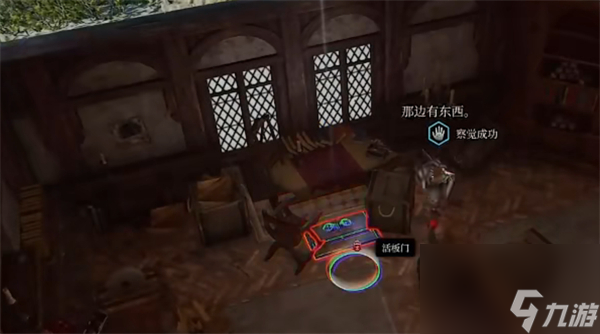 博德之门3玩具商任务怎么过-博德之门3玩具商任务流程介绍