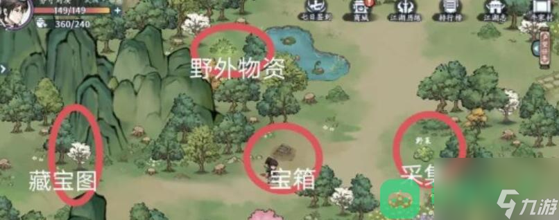 方寸对决牛家村江湖见闻一览_方寸对决牛家村江湖见闻