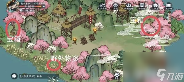 方寸对决牛家村江湖事件如何触发 江湖事件触发条件汇总