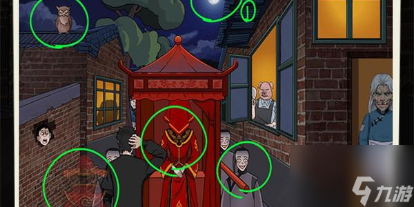 就挺禿然的走夜路攻略
