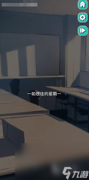 美股达人音游下载地址介绍 美股达人怎么下
