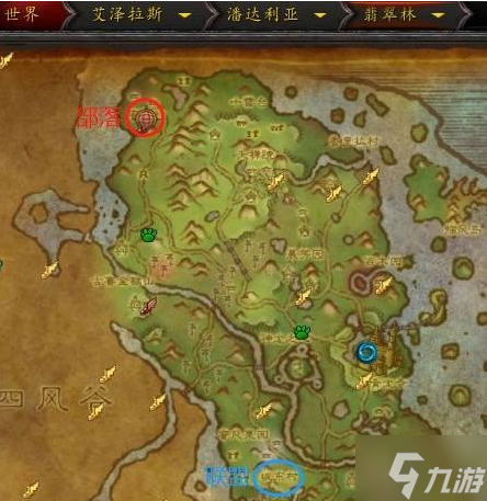 魔兽世界永恒岛怎么去-永恒岛前往方法