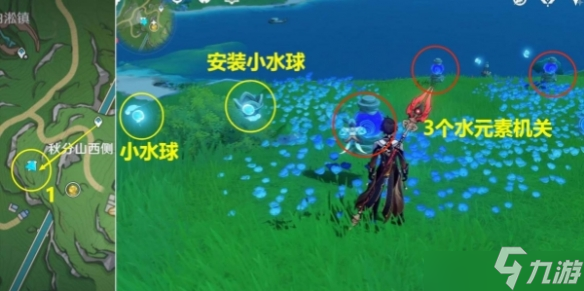 原神枫丹丑的美学成就怎么获得 枫丹丑的美学成就攻略