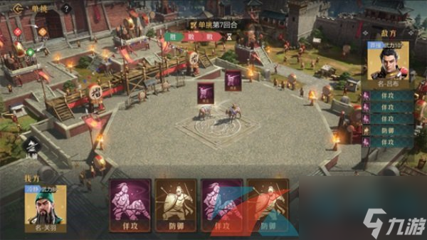 S4新赛季超前爆料！英雄加冕，鏖战维京