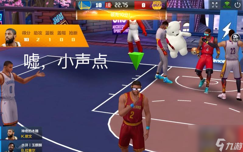 NBA2K中歐文屬性詳解（以最強(qiáng)NBA歐文為例，解析其能力值和技能特點(diǎn)）