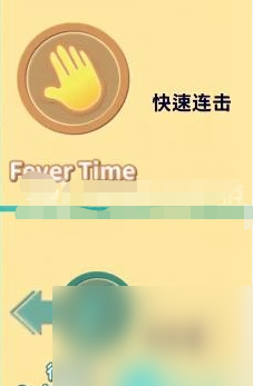 美股达人手游新手基本操作技巧介绍
