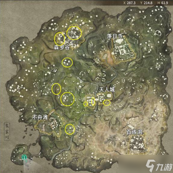 永劫无间祈福任务刷在哪里