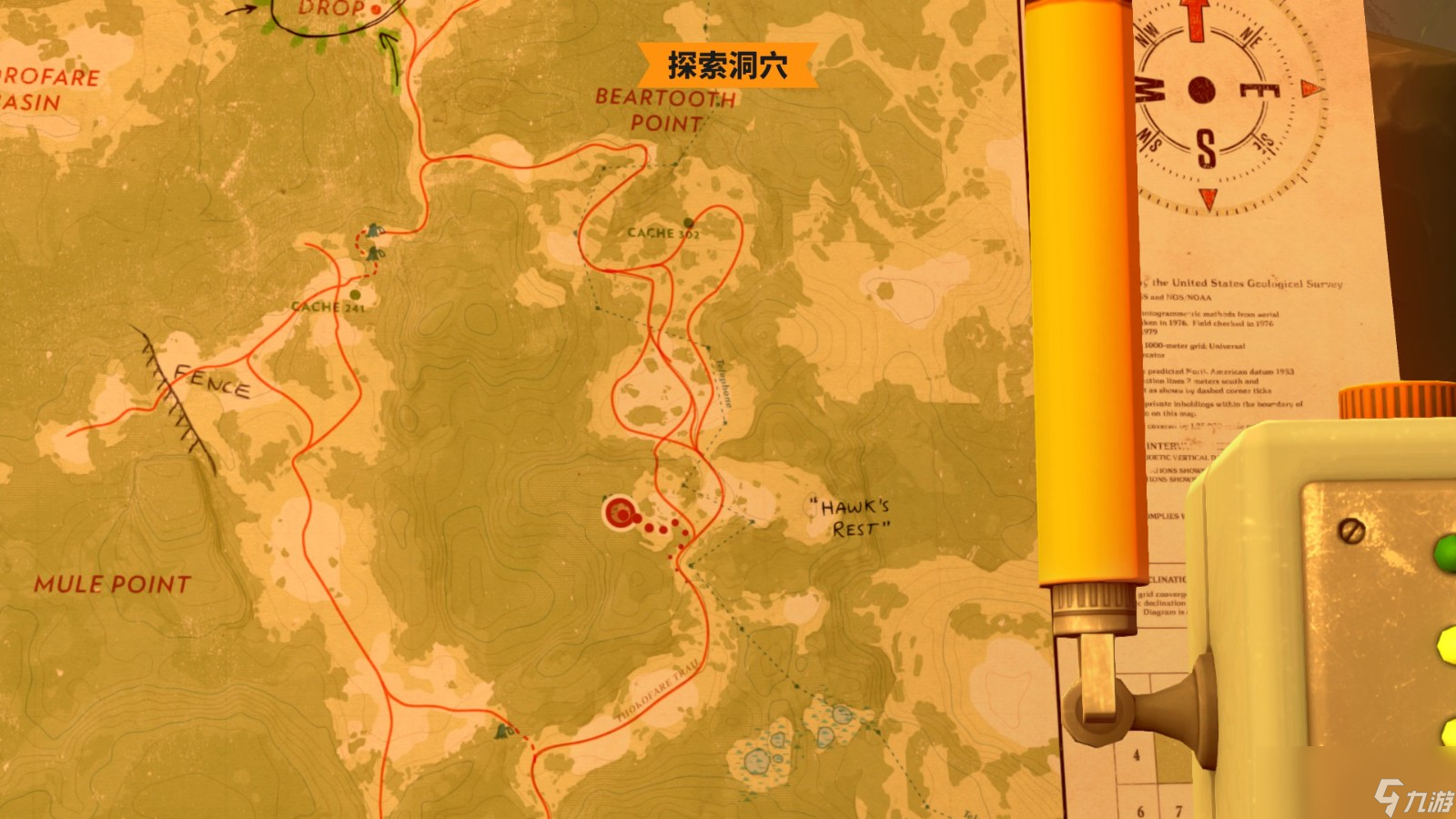看火人老肖松尼的录音带在哪