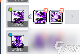 冒险岛枫之传说黑骑士技能搭配攻略