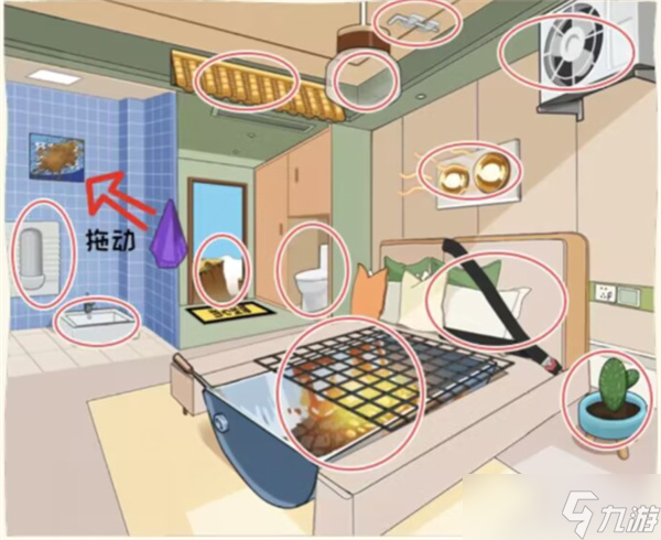 看你怎么秀装修验房攻略