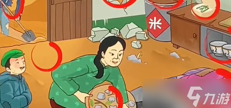 看你怎么秀贫困的大婶攻略