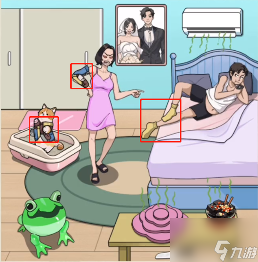 就你会玩文字男友臭袜子怎么玩