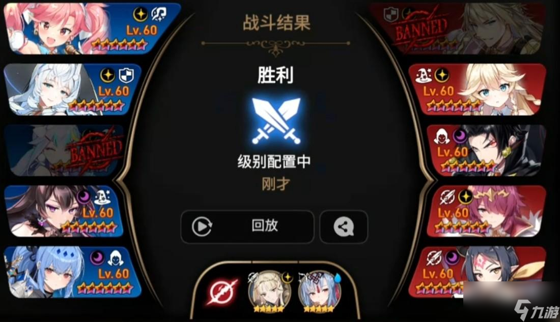 第七史诗潘妮罗佩怎么样