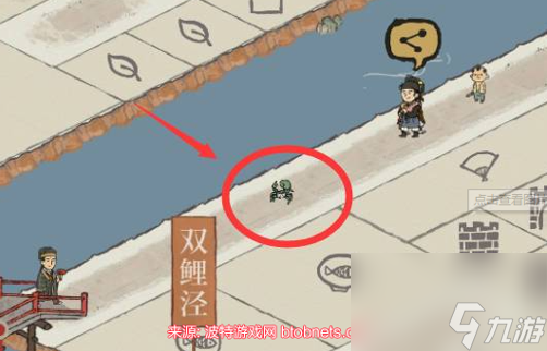 江南百景图螃蟹怎么获得-九种真实有效螃蟹获取方法