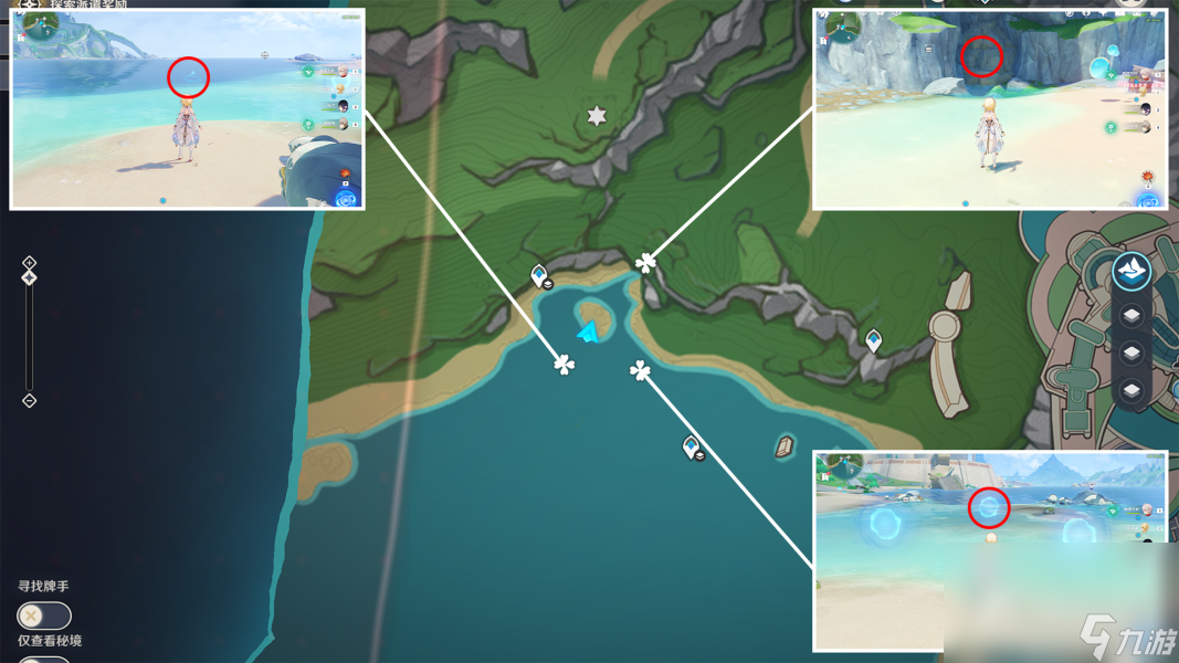 《原神》4.0版本有多少水神瞳