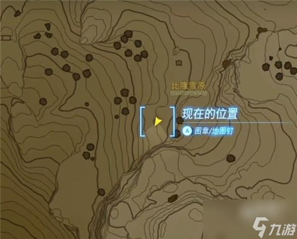 塞尔达传说王国之泪神兽兵装梅德怎么获得