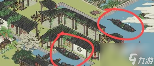 江南百景图诸暨探险详情