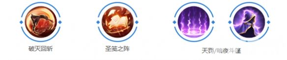 《曙光英雄》露西亞有啥玩法 露西亞玩法技能分享