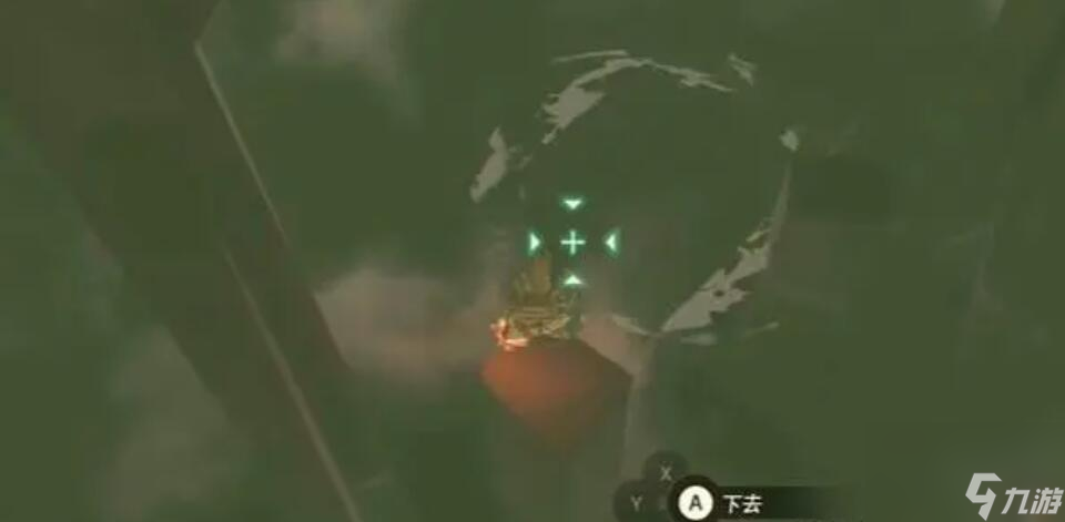 王国之泪格鲁德高地鸟望台解锁方法