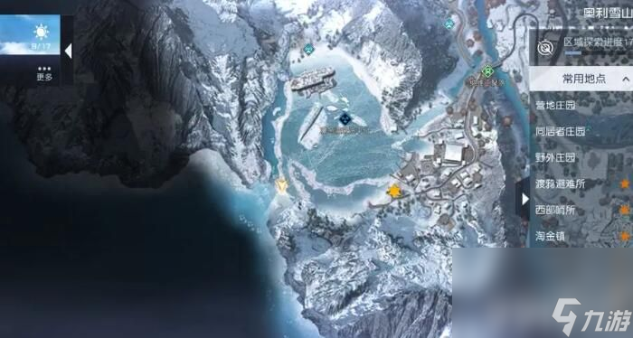 《黎明觉醒：生机》沧海桑田藏宝图在哪 沧海桑田藏宝图所在地点分享