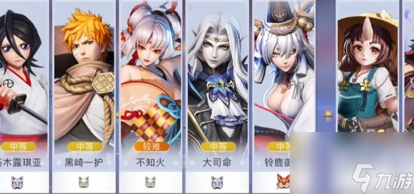 决战平安京0元购皮肤选哪个