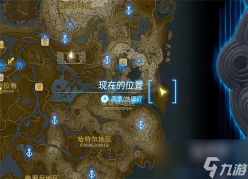 塞尔达传说王国之泪大师之剑怎么拿