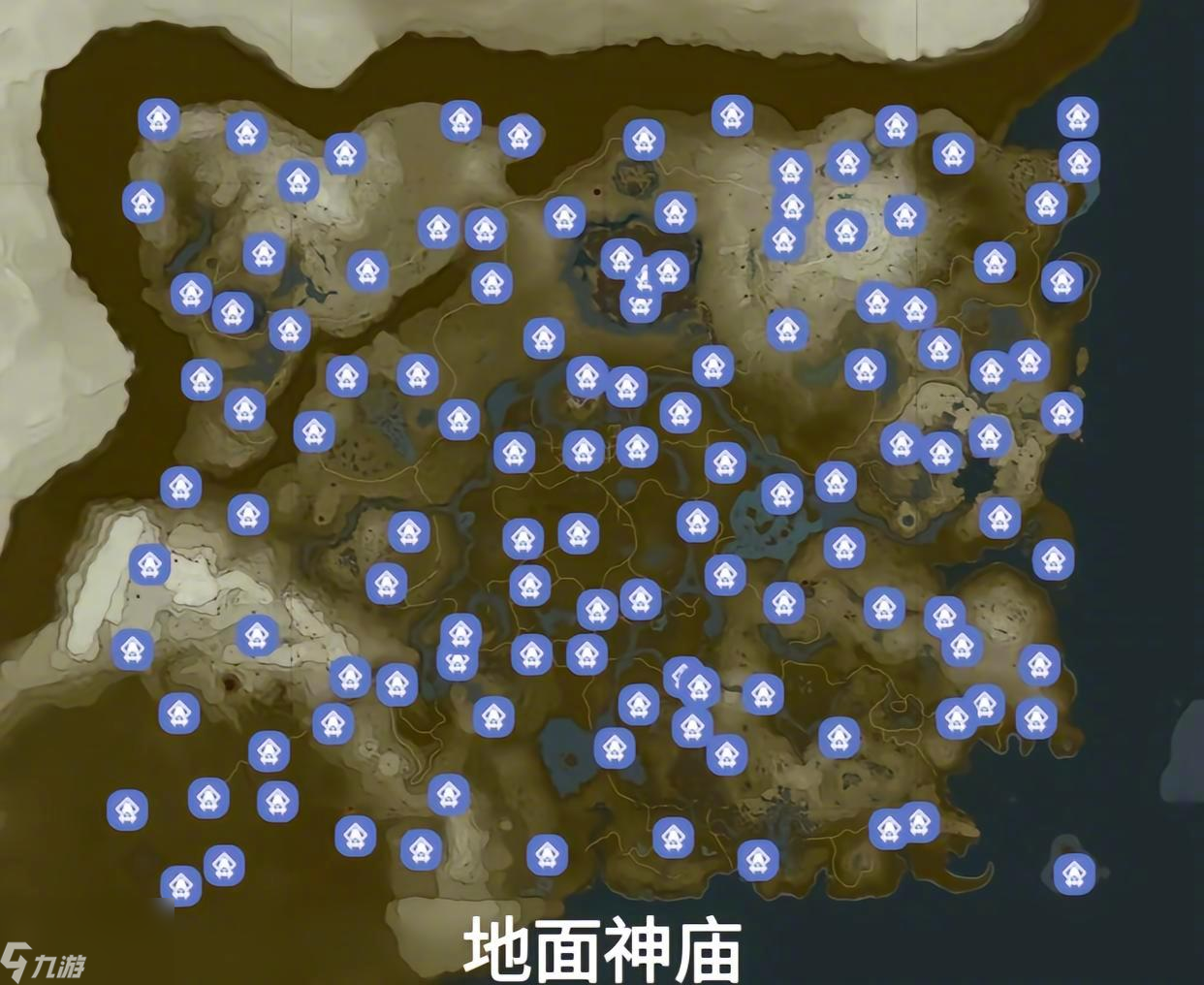 塞尔达传说王国之泪高清地图标点汇总