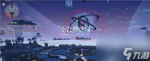崩坏星穹铁道驭空同行任务四个隐藏成就怎么解锁-崩坏星穹铁道驭空同行任务四个隐藏成就达成攻略