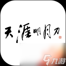 暗黑破坏神4S1赛季毒灌刀锋游侠BD介绍