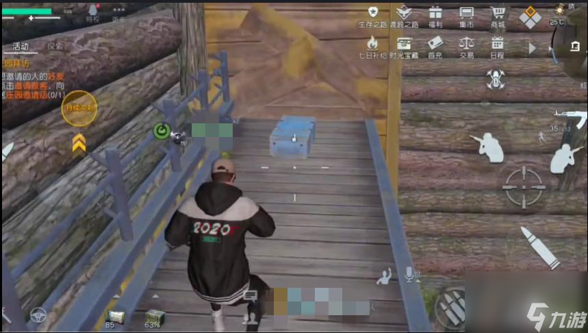 黎明觉醒红木林地工具箱18个位置分别在哪里？