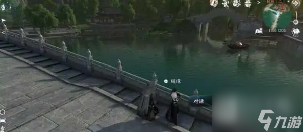 逆水寒手游笛中情任务完成方法指南