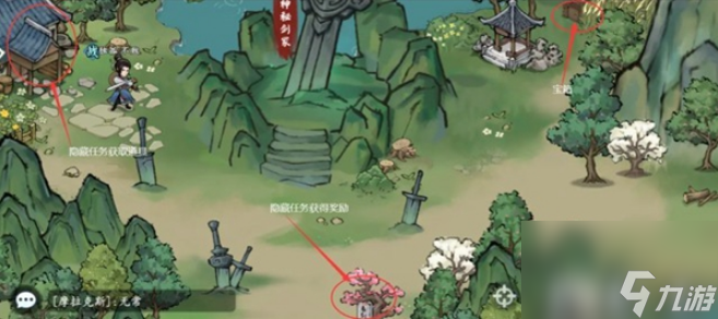 方寸对决栖霞镇怎么通关