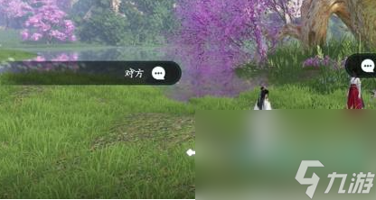《逆水寒手游》2023年七夕活动玩法内容介绍