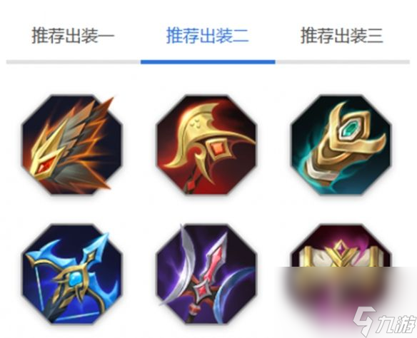 《曙光英雄》露西亞有啥玩法 露西亞玩法技能分享