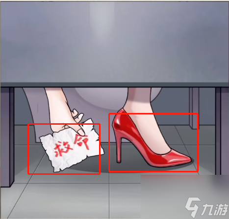 就你会玩文字厕所借纸如何通关