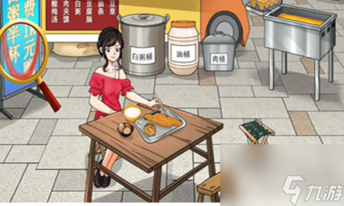就你会玩文字高档早餐店通关攻略