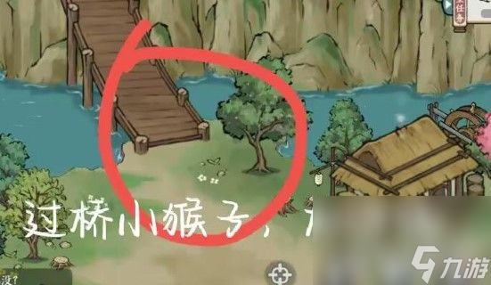 方寸对决牛家村江湖事件如何触发 江湖事件触发条件汇总