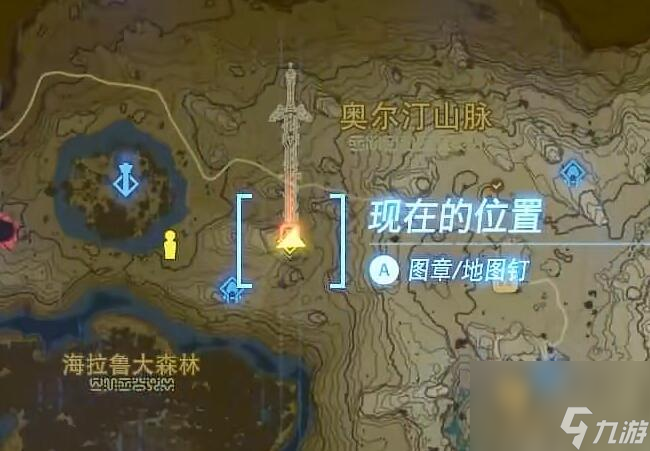 塞尔达传说王国之泪龙之泪在哪