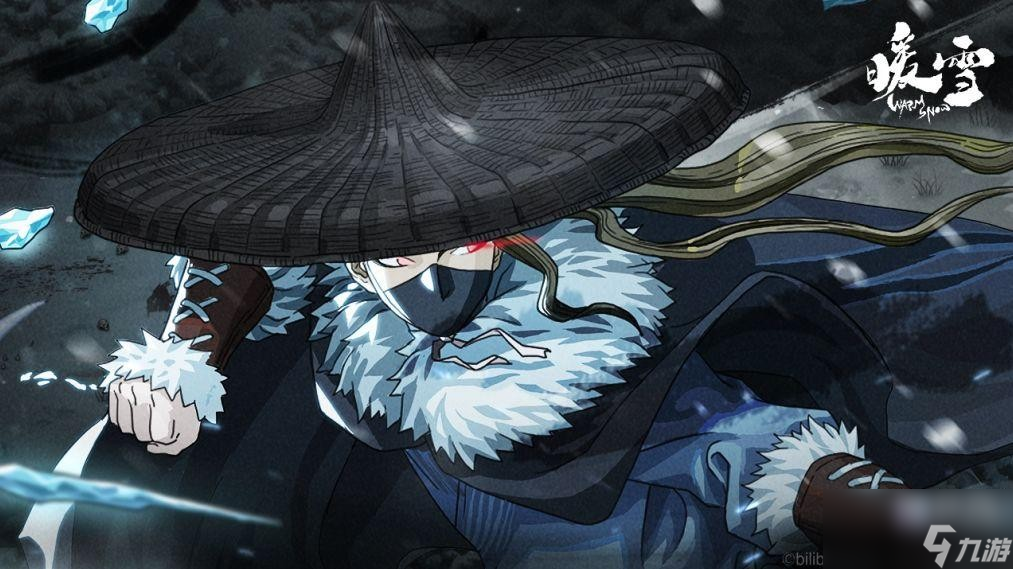 暖雪无尽模式万剑怎么打