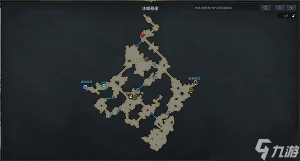 命运方舟休沙瑞冒险之书攻略