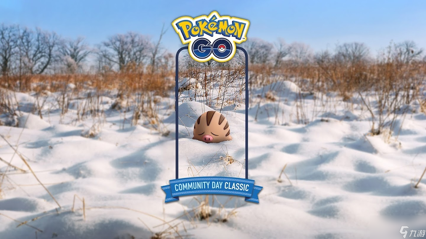 《Pokemon GO》公布2023年4月经典社群日主角宝可梦「小山猪」
