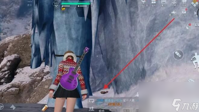 《黎明觉醒：生机》沧海桑田藏宝图在哪 沧海桑田藏宝图所在地点分享