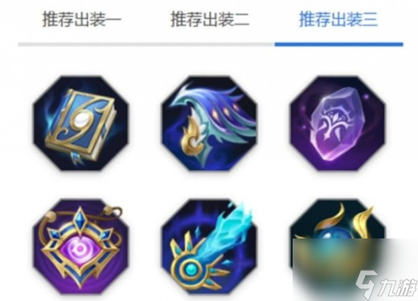 曙光英雄望舒怎么玩