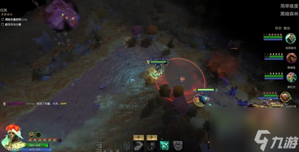 dota2戰(zhàn)役荒邪之獄rpg攻略