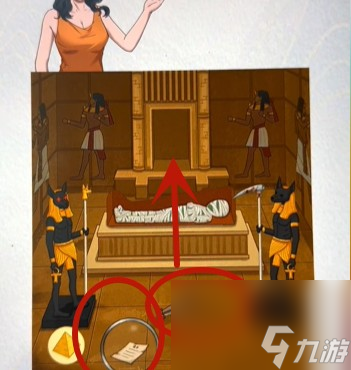《超级达人》买下金字塔怎么过